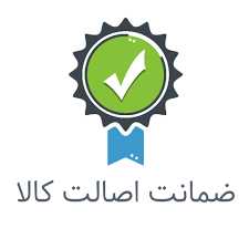 ضمانت اصالت کالا 