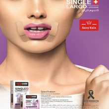 single largo