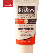 کرم ضد آفتاب الارو رنگی spf 25