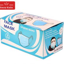 ماسک سه لایه فنر دار پرستاری